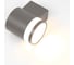 Уличный фасадный светильник под лампу GX53 General Lighting Systems Люмината GWL-GX53-M-IP65 662273 2