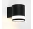 Уличный фасадный светильник под лампу GX53 General Lighting Systems Люмината GWL-GX53-M-IP65 662271 1