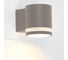 Уличный фасадный светильник под лампу GX53 General Lighting Systems Кирпич GWL-GX53-M-IP65 662279 1
