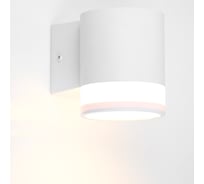 Уличный фасадный светильник под лампу GX53 General Lighting Systems Люмината GWL-GX53-M-IP65 662272