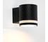 Уличный фасадный светильник под лампу GX53 General Lighting Systems Кирпич GWL-GX53-M-IP65 662277 1