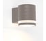 Уличный фасадный светильник под лампу GX53 General Lighting Systems Ромб GWL-GX53-M-IP65 662285 1