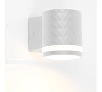 Уличный фасадный светильник под лампу GX53 General Lighting Systems Ромб GWL-GX53-M-IP65 662284