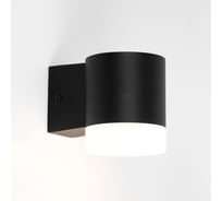 Уличный фасадный светильник под лампу GX53 General Lighting Systems Нокс GWL-GX53-M-IP65 662289