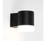 Уличный фасадный светильник под лампу GX53 General Lighting Systems Нокс GWL-GX53-M-IP65 662289 1