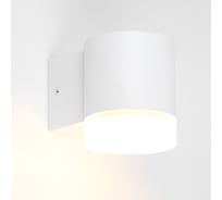 Уличный фасадный светильник под лампу GX53 General Lighting Systems Нокс GWL-GX53-M-IP65 662290