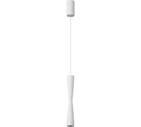 Подвесной светильник ODEON LIGHT LED 4W ANIKA 4290/5L