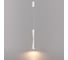 Подвесной светильник ODEON LIGHT LED 4W ANIKA 4290/5L 4