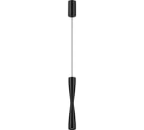 Подвесной светильник ODEON LIGHT LED 4W ANIKA 4291/5L