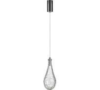 Подвесной светильник ODEON LIGHT LED 4W BRAID 7148/5L
