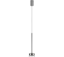 Подвесной светильник ODEON LIGHT LED 4W LASLO 7151/10L