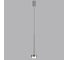 Подвесной светильник ODEON LIGHT LED 4W LASLO 7151/10L 4