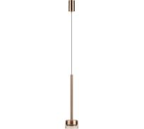 Подвесной светильник ODEON LIGHT LED 4W LASLO 7152/10L