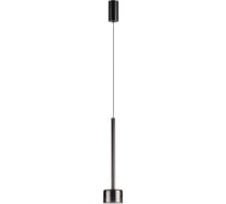 Подвесной светильник ODEON LIGHT LED 4W LASLO 7150/10L