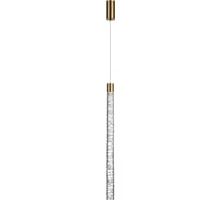 Подвесной светильник ODEON LIGHT LED 4W PILAR 7145/5L