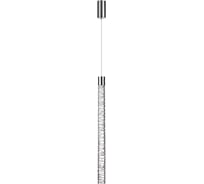 Подвесной светильник ODEON LIGHT LED 4W PILAR 7146/5L