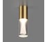 Потолочный светильник ODEON LIGHT LED 5W DEFANCE 7144/4CL 3