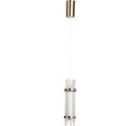 Люстра De City Аделард 8W LED 220 V 642019501