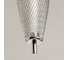 Люстра De City Ракурс 6W LED 220V 631018701 6