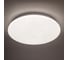 Светодиодный потолочный светильник (LED) Smartbuy 18Вт 260*55мм RINGS SBL-RING-18-40 6