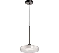 Светильник De City Стаут 10W LED 220 V(1) 702013401