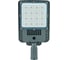 Уличный светодиодный светильник FERON 150W 5000K AC90-300V/ 50Hz цвет серый 53026 1