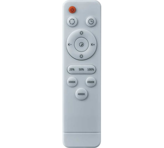 Светильник Navigator NLF-C-008-01 48 Вт, звезд небо, полосы 80332