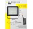 Светильник Navigator NFL-02-50-4K-BL-LED 80671 9