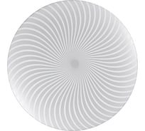 Светодиодный потолочный светильник (LED) Smartbuy 70 Вт 475*55 мм TRACK SBL-TR-70-65