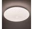 Светодиодный потолочный светильник (LED) Smartbuy 70 Вт 475*55 мм TRACK SBL-TR-70-65 6