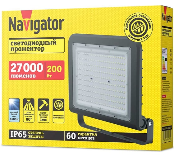 Светильник Navigator NFL-02-200-6.5K-BL-LED 80678