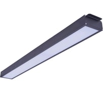 Светильник светодиодный потолочный встраиваемый для потолков типа Грильято Uniel ULP-1090 30W/4000К IP20 GRILYATO OPAL BLACK UL-00013545