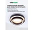 Встраиваемый светильник LEDS POWER GX53-R06B, серия SPOT 390294 4