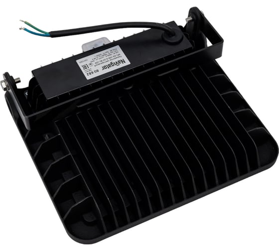 Светильник Navigator NFL-03-100-6.5K-BL-LED с датчиком 80682