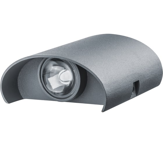 Светильник Navigator NOF-D-W-005-04 80567