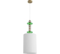 Подвес LUMION E27 1*60W ILMIRA 8337/1A