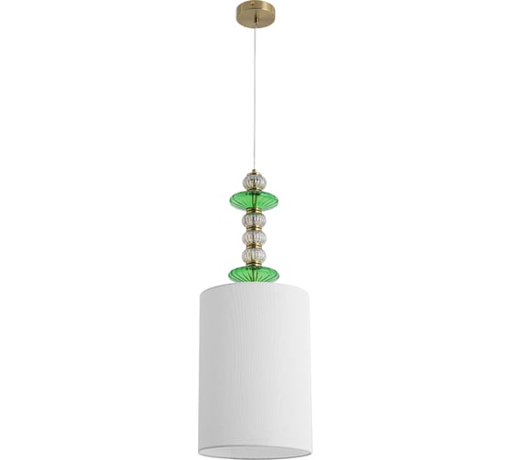 Подвес LUMION E27 1*60W ILMIRA 8337/1A