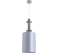 Подвес LUMION E27 1*60W ILMIRA 8338/1A