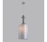 Подвес LUMION E27 1*60W ILMIRA 8338/1A 3