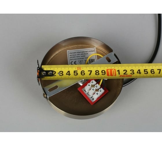 Подвесной светильник Aployt APL.608.06.03