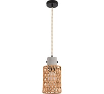 Подвес LUMION E27 10W BOHO 8366/1A
