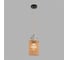 Подвес LUMION E27 10W BOHO 8366/1A 3