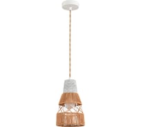 Подвес LUMION E27 10W BOHO 8367/1B