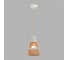 Подвес LUMION E27 10W BOHO 8367/1B 3