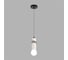 Подвес LUMION E27 10W TESLA 8363/1A 3