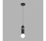 Подвес LUMION E27 10W TESLA 8364/1A 3