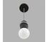 Подвес LUMION E27 10W TESLA 8364/1A 5