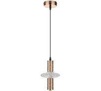 Подвес LUMION LED 6W CRISTIE 8009/6L