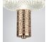 Подвес LUMION LED 6W CRISTIE 8009/6L 4