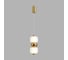 Подвес LUMION LED 10W TAISHA 8324/20L 3